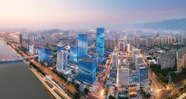 fuzhou