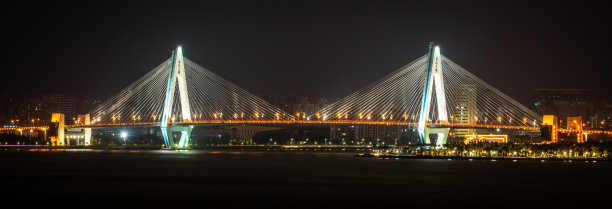 haikou