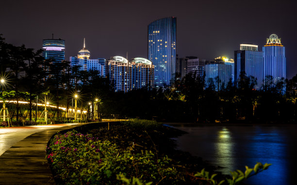 haikou