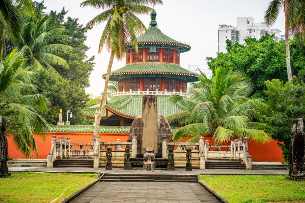 haikou