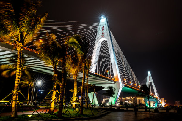 haikou