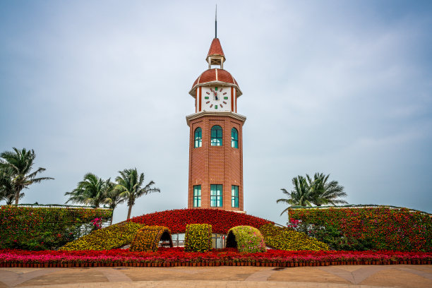 haikou