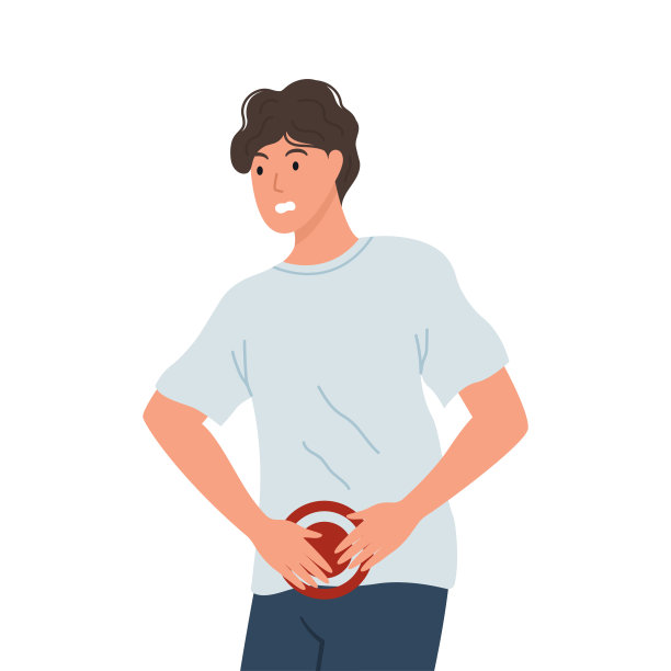digestion