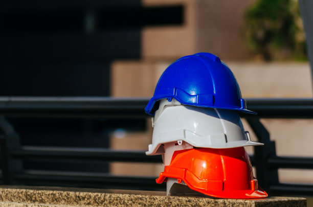 hardhat