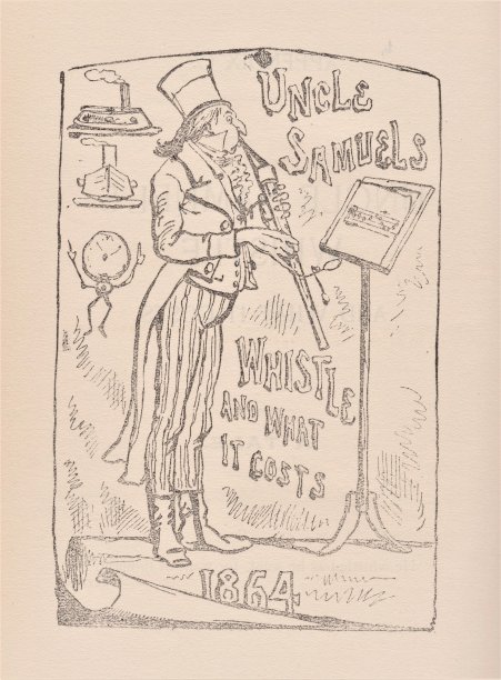 1864