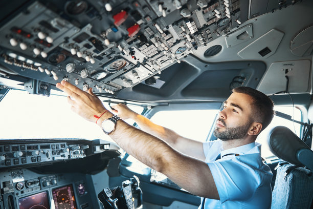 pilot