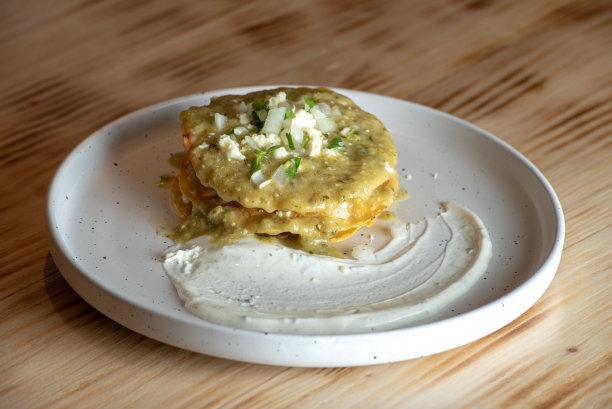 quesadillas