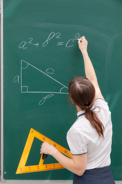 teacher