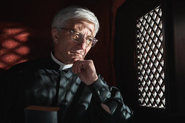 pastor