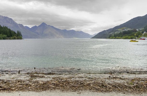 wakatipu