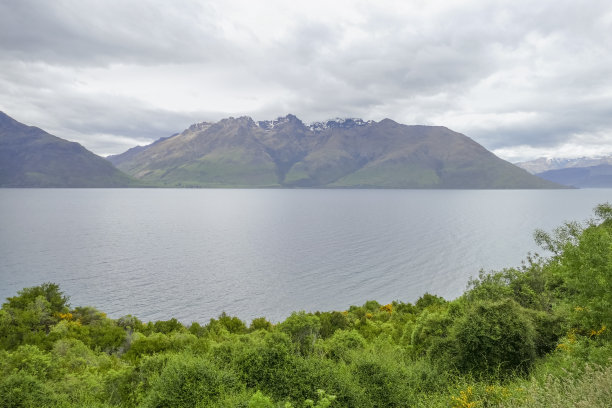 wakatipu
