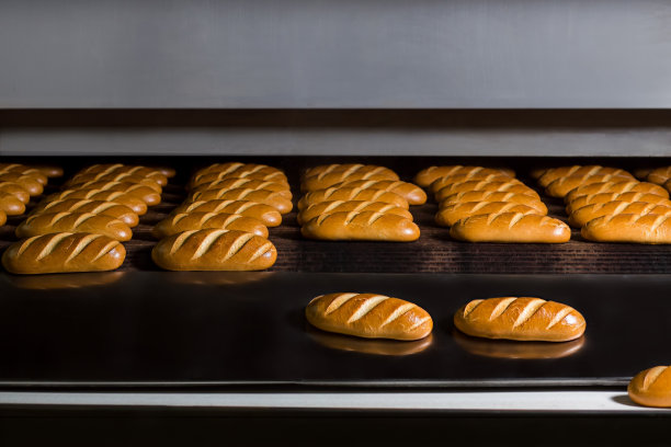 bake