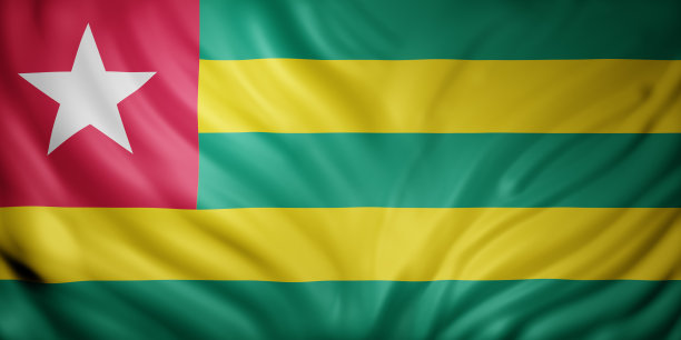 togo
