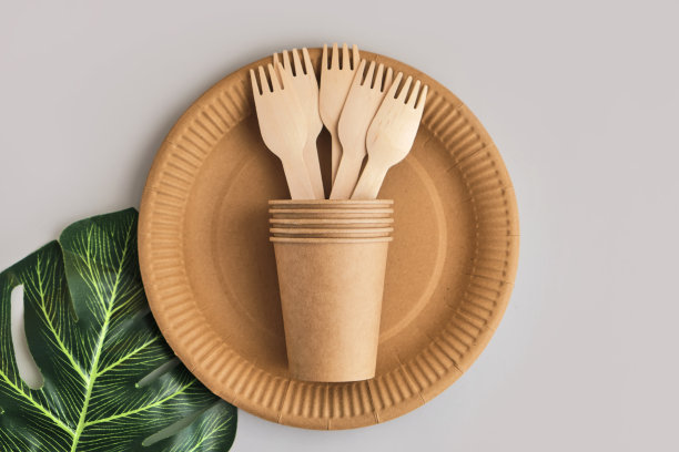 biodegradable