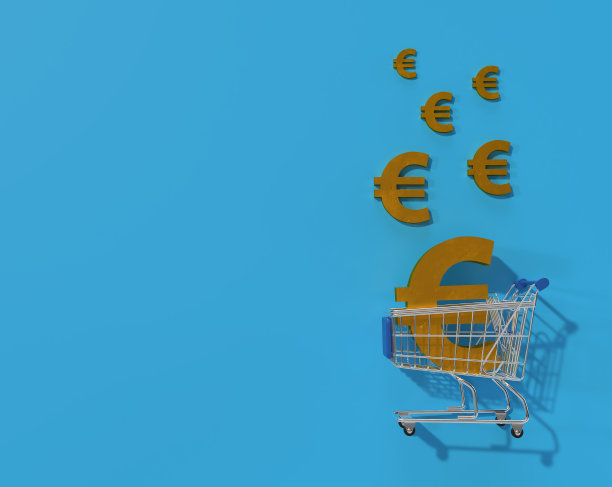 e-shop