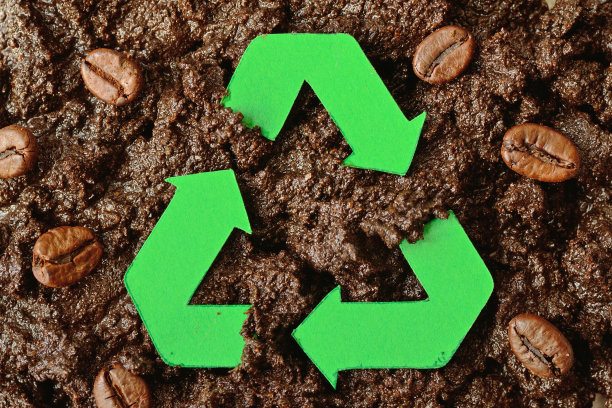 biodegradable