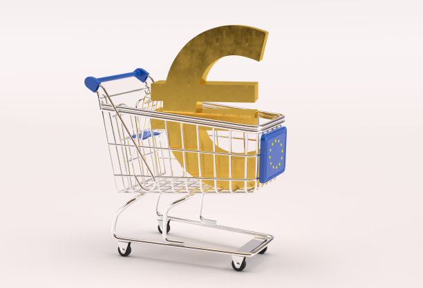 e-shop