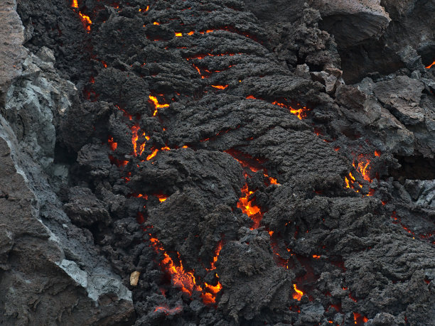 magma