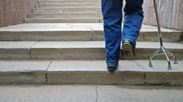 stepping
