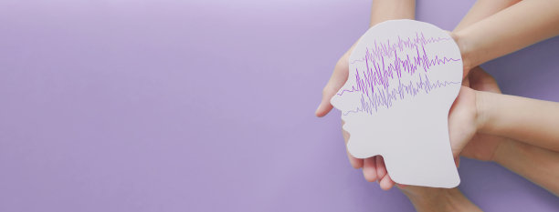 eeg