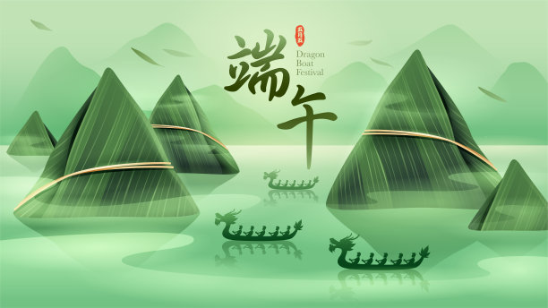 海报设计