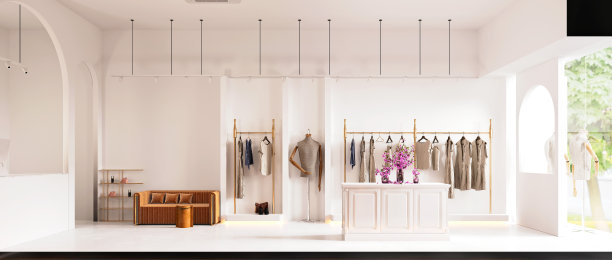 boutique