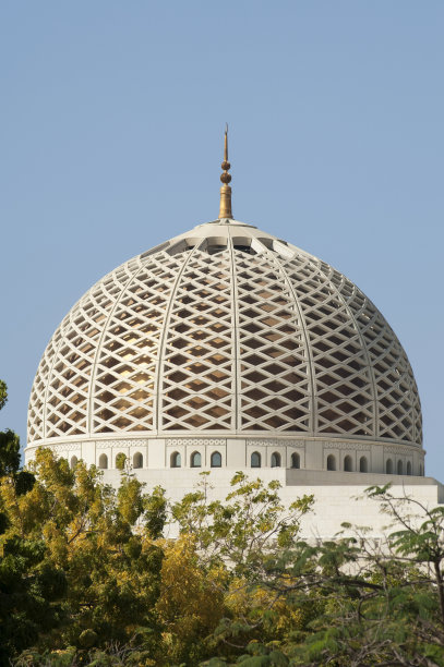 domed