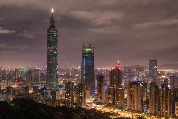 taipei