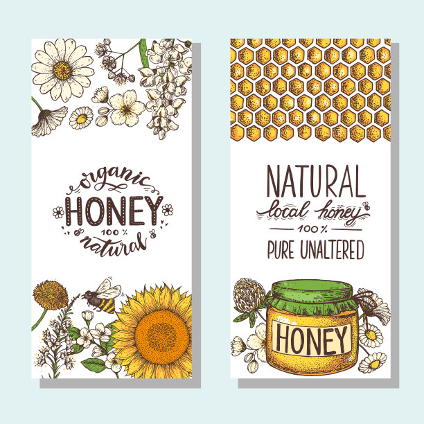 蜂蜜插画包装