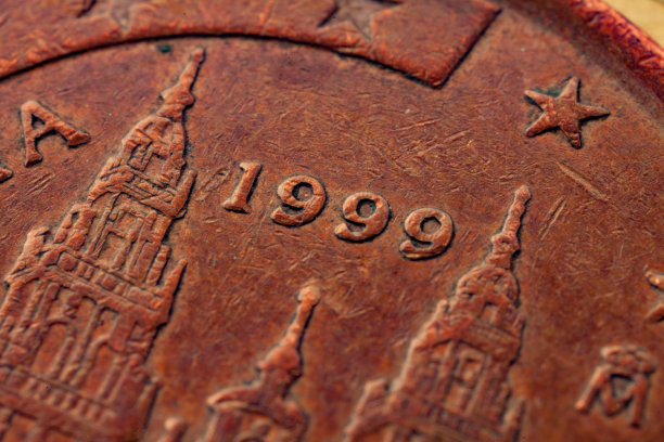 1999