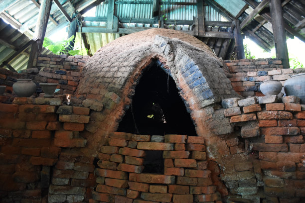 kiln