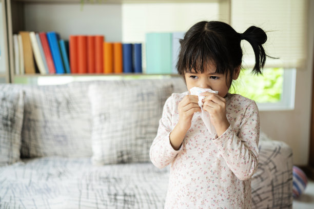 flu