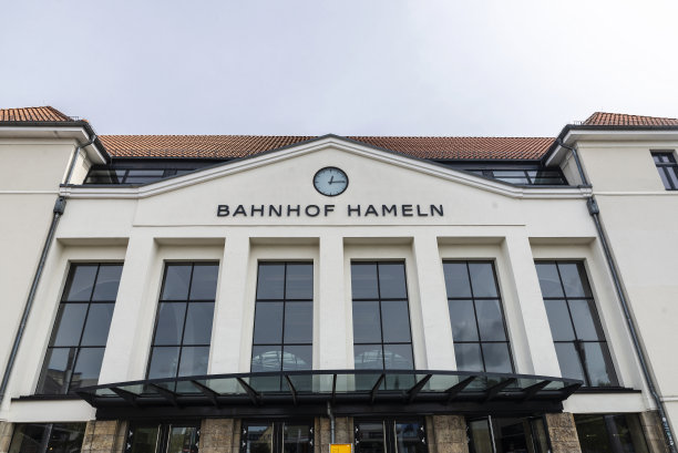 hameln