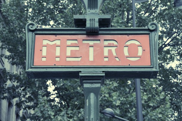metro