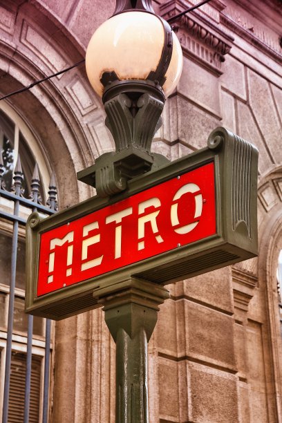 metro