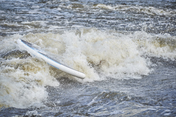rapids