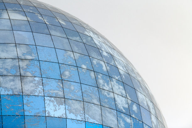 hemisphere