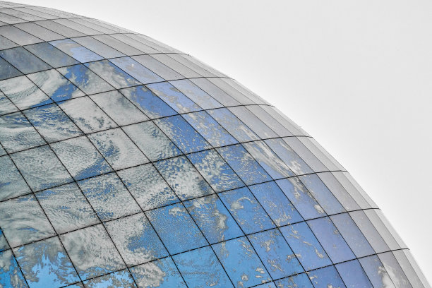 hemisphere
