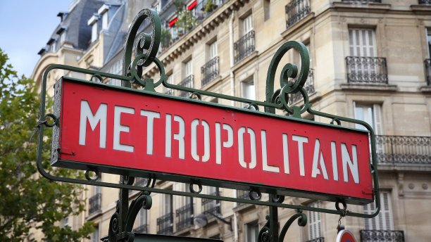 metro