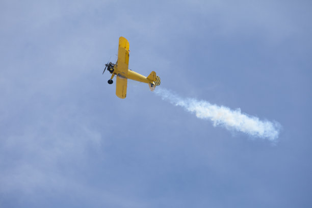 airshow