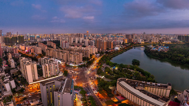 haikou
