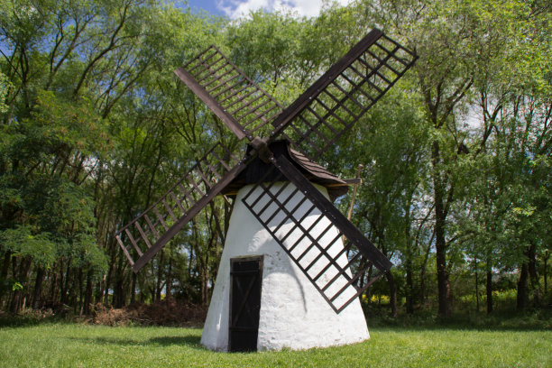 mill