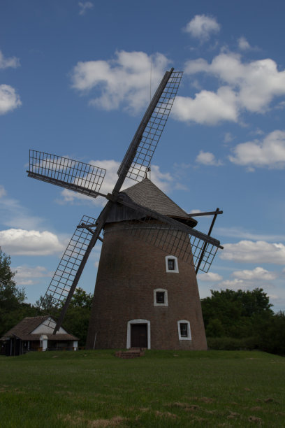 mill
