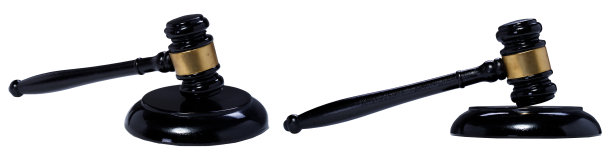 gavel