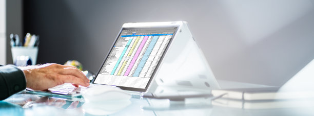 excel