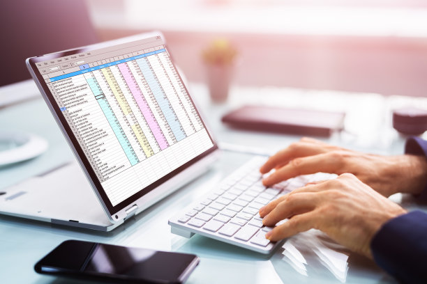 excel