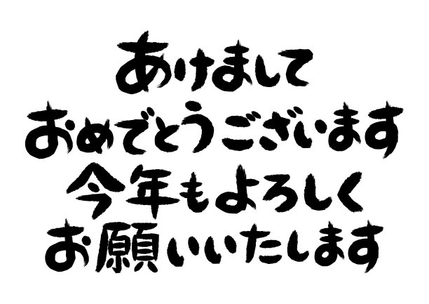 简约水墨广告海报