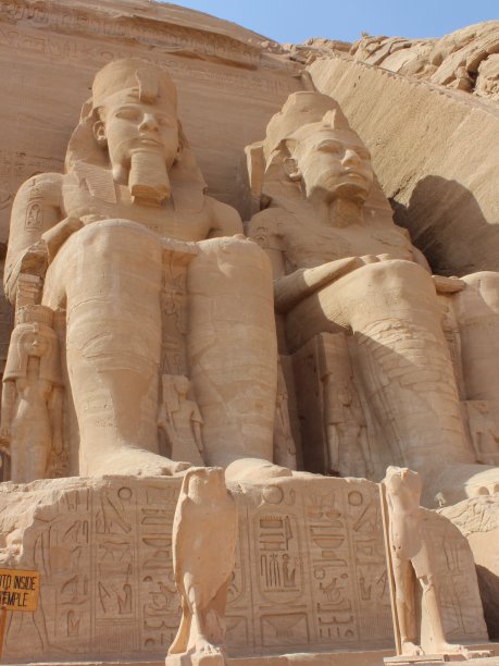 nefertari