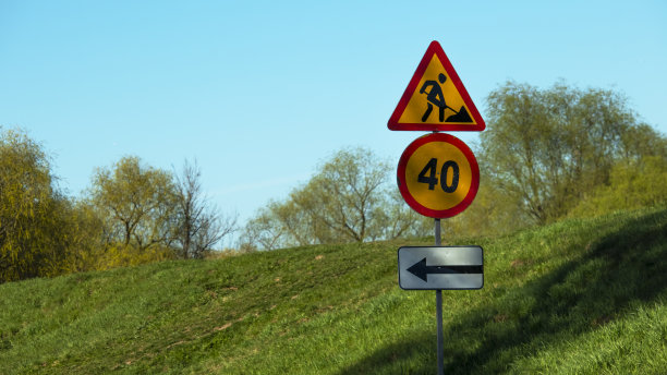 median