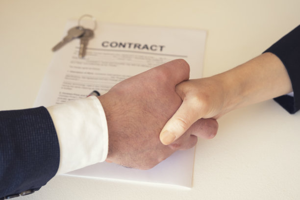 合伙投资房产协议